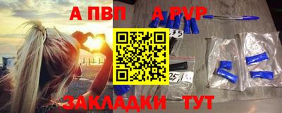 тгк Гагарин