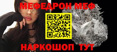 синтетический гашиш Гай