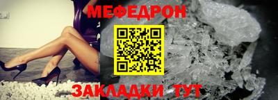 тгк Гагарин