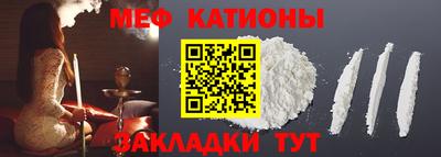 первитин Гатчина