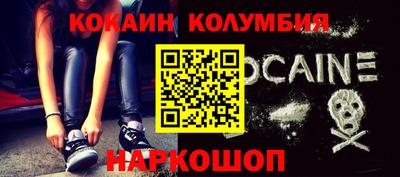 первитин Гатчина
