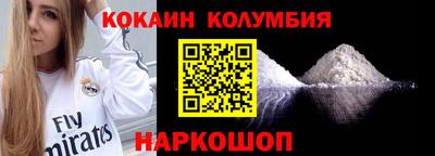 тгк Гагарин