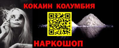 первитин Гатчина