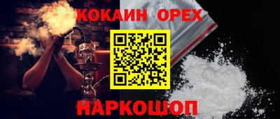 первитин Гатчина