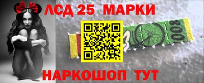 первитин Гатчина