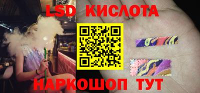 тгк Гагарин