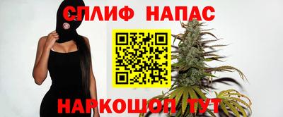 тгк Гагарин