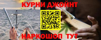 тгк Гагарин