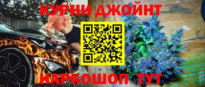 тгк Гагарин