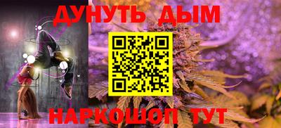 первитин Гатчина