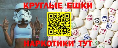 тгк Гагарин