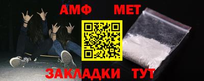 тгк Гагарин
