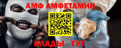 синтетический гашиш Гай