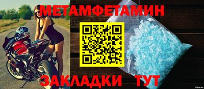 тгк Гагарин