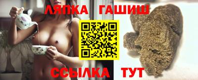 тгк Гагарин