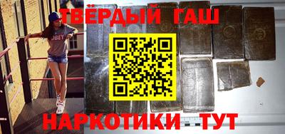 первитин Гатчина
