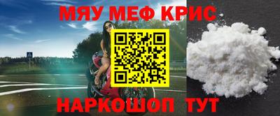 тгк Гагарин