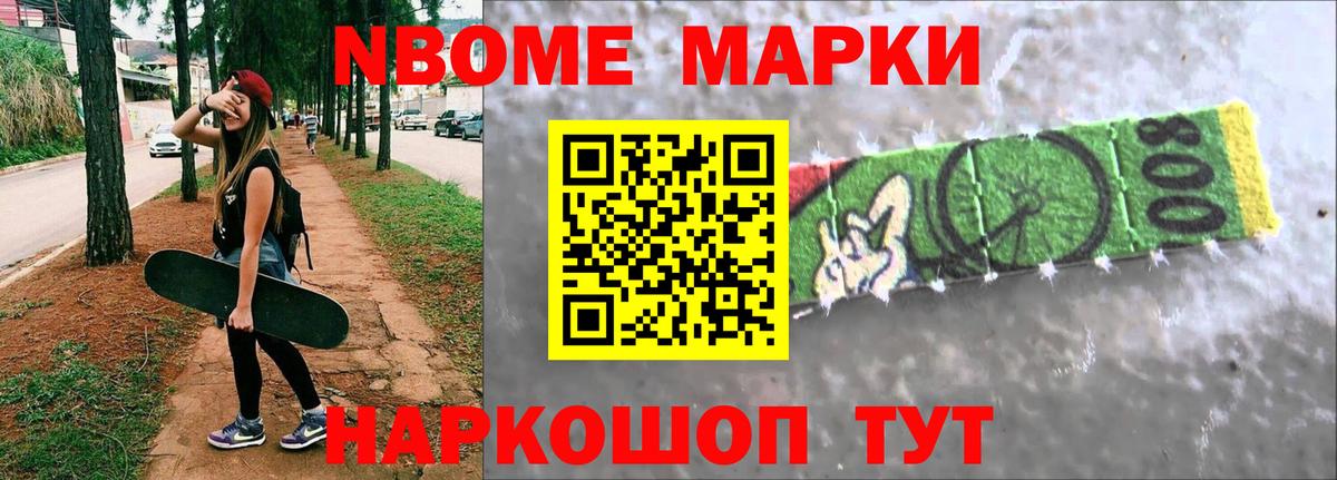 LSD-25 экстази ecstasy Джанкой