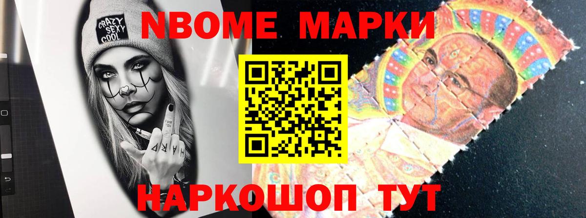 ЛСД экстази кислота  LSD-25 экстази ecstasy  Джанкой  Вход с VPN 